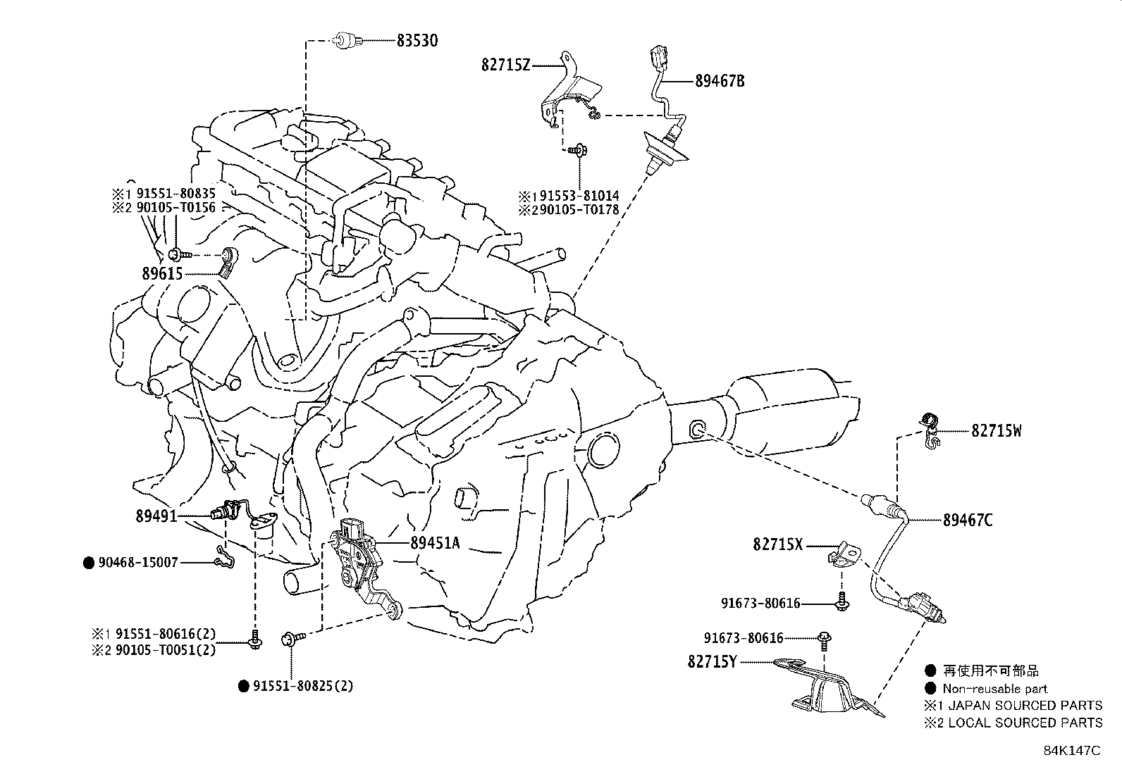 Figure 84K147C