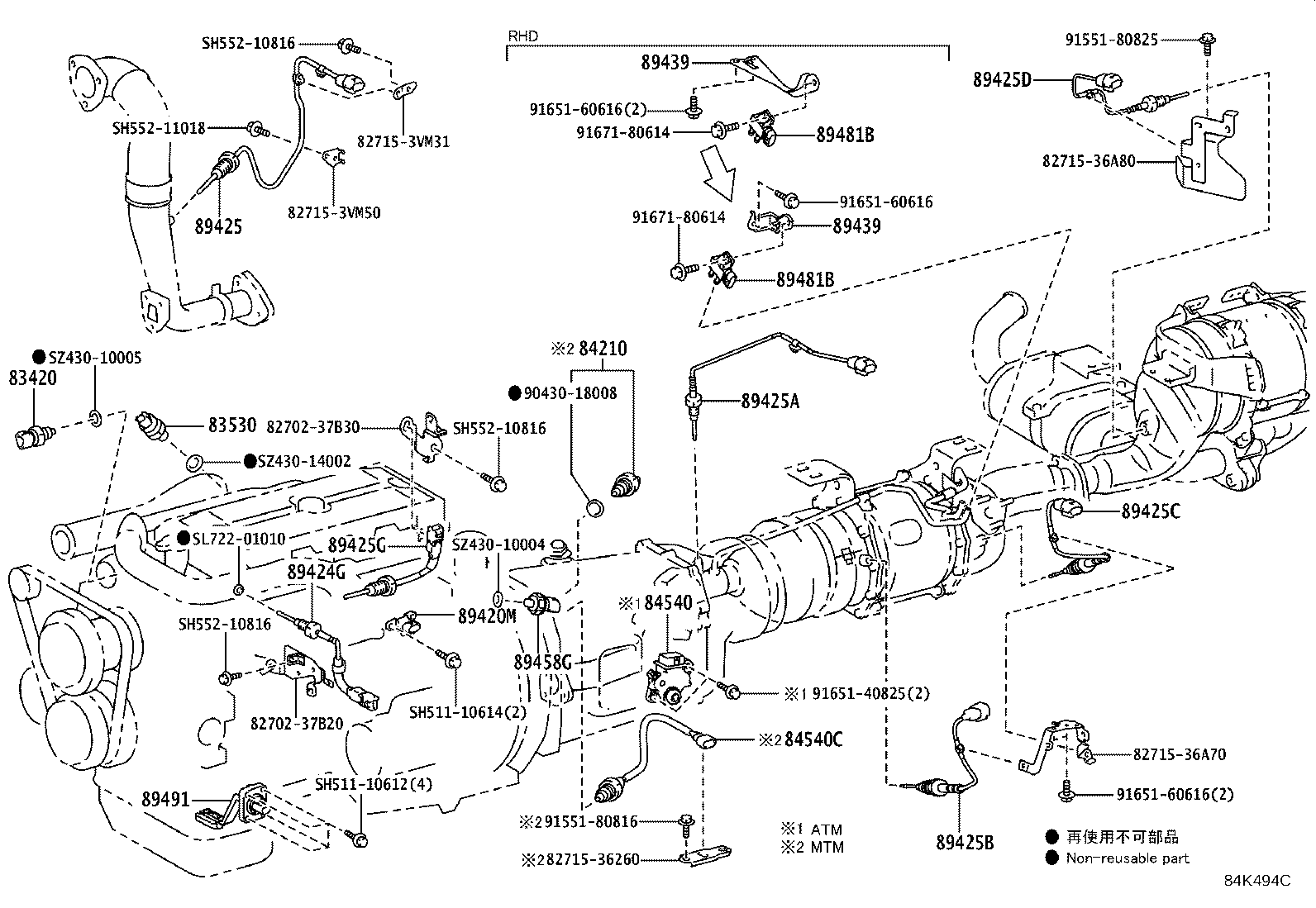 Figure 84K494C