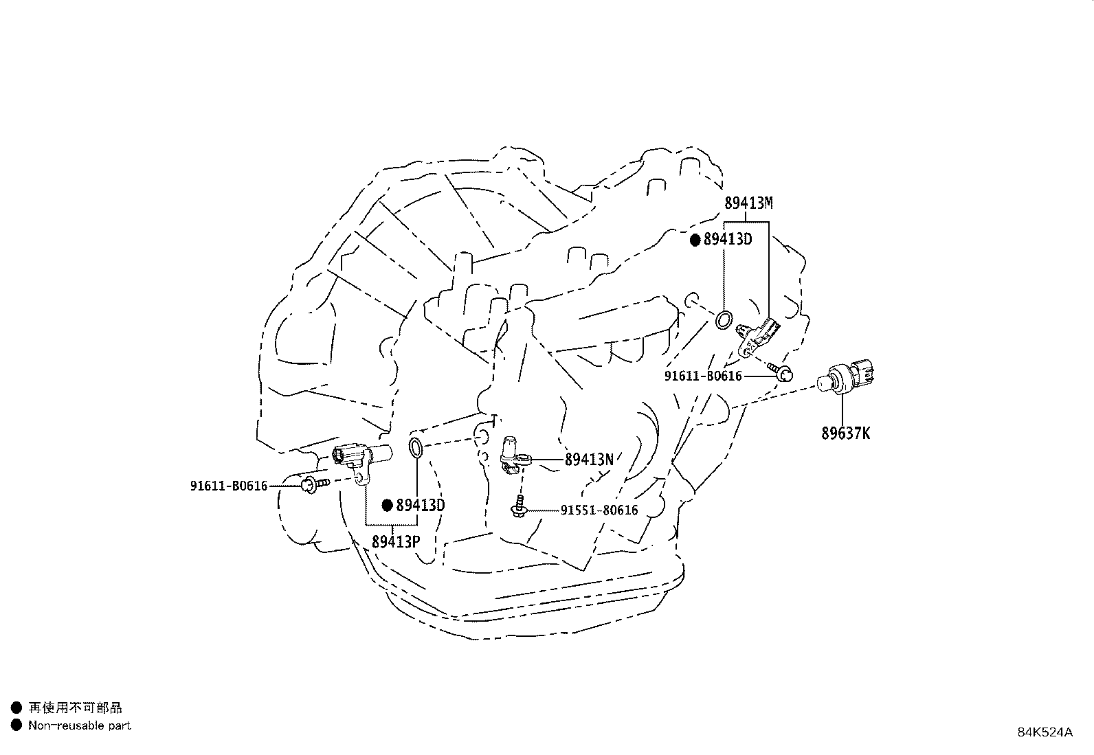 Figure 84K524A
