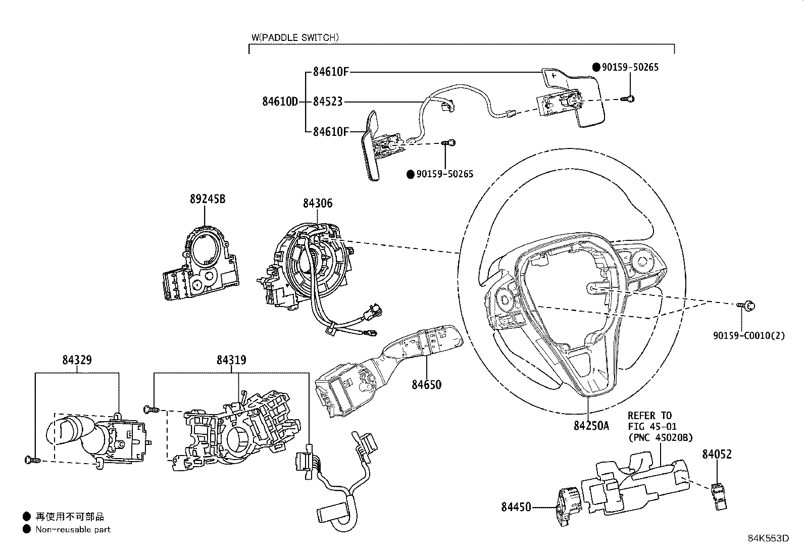 Figure 84K553D
