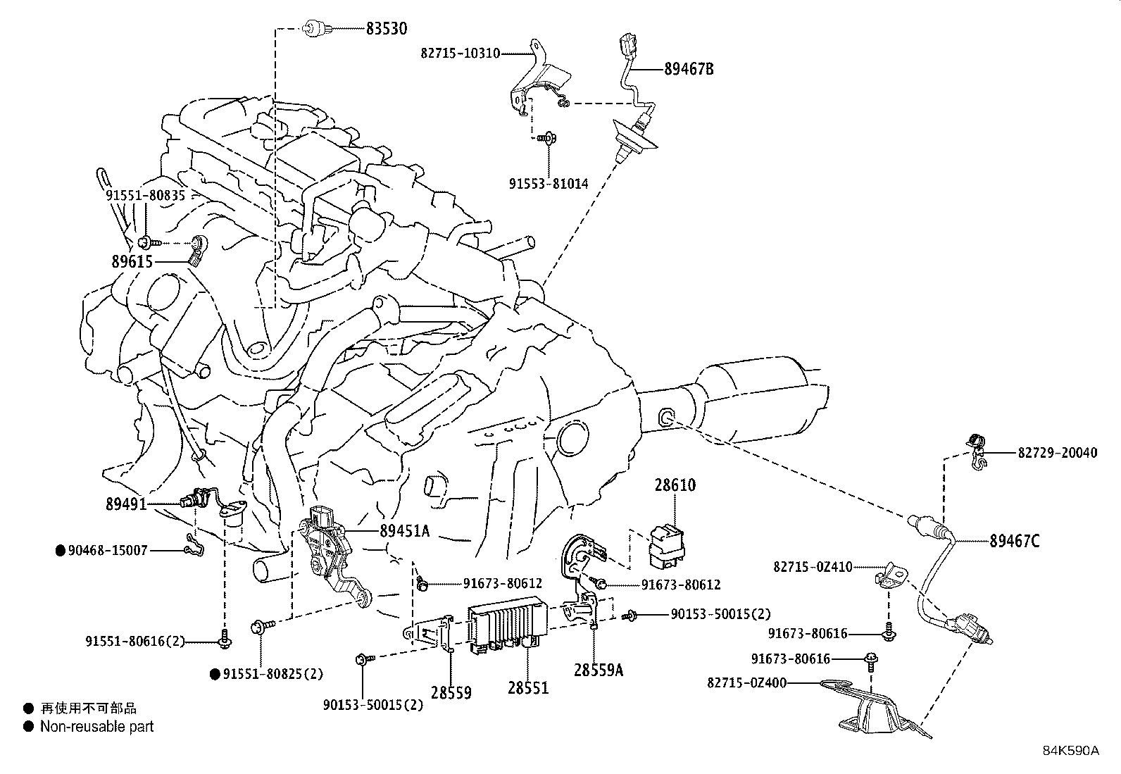 Figure 84K590A