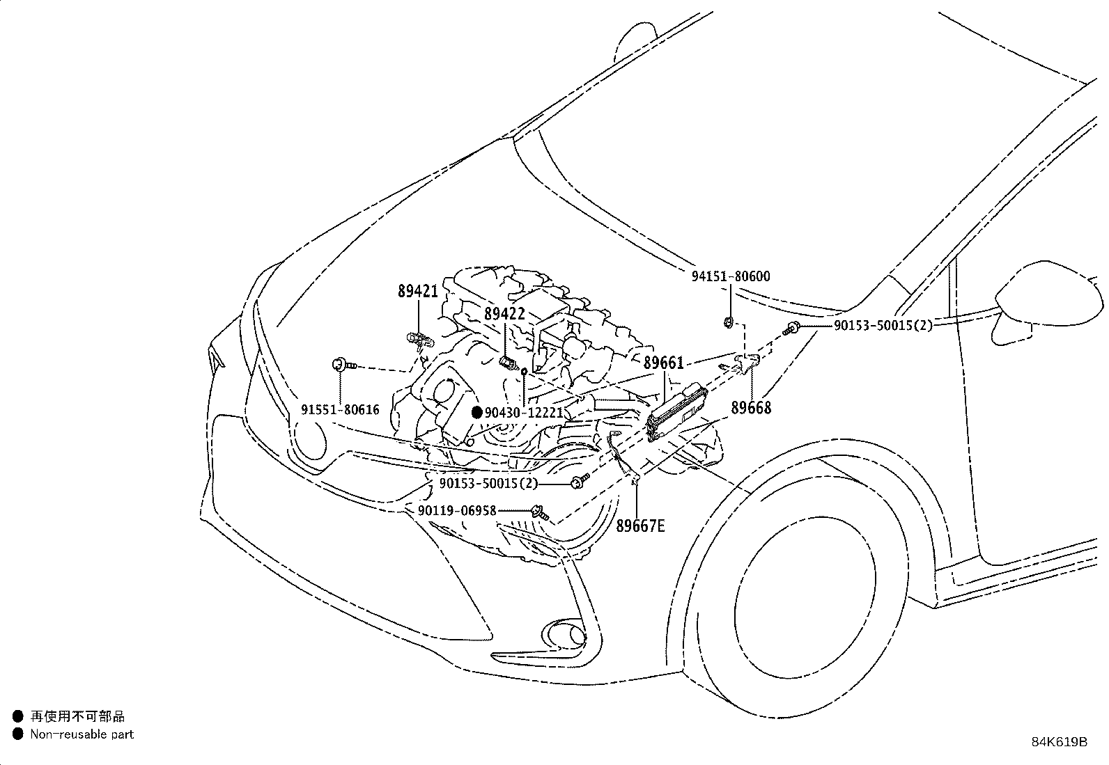 Figure 84K619B