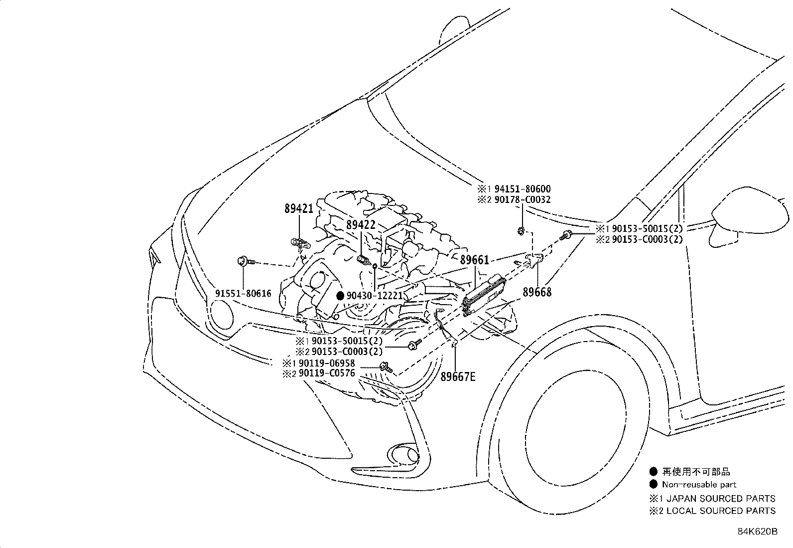 Figure 84K620B