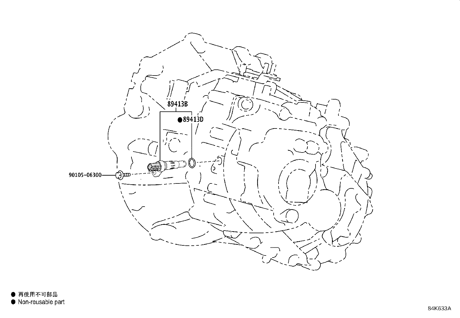 Figure 84K633A