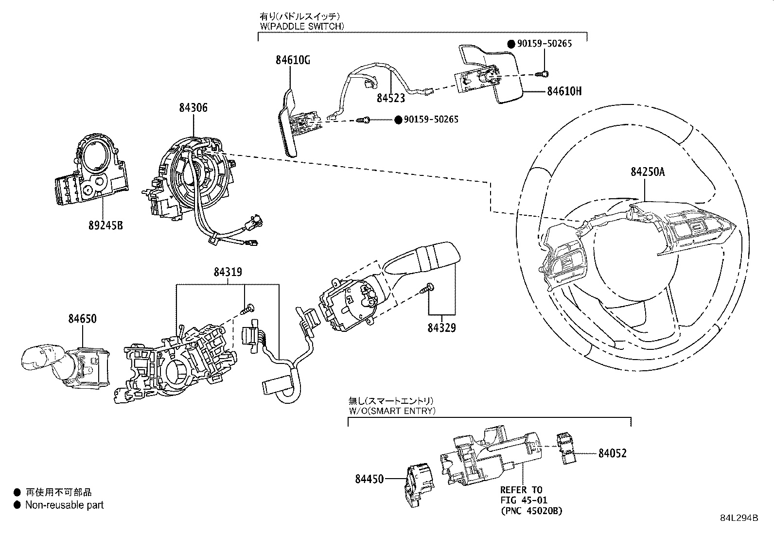 Figure 84L294B