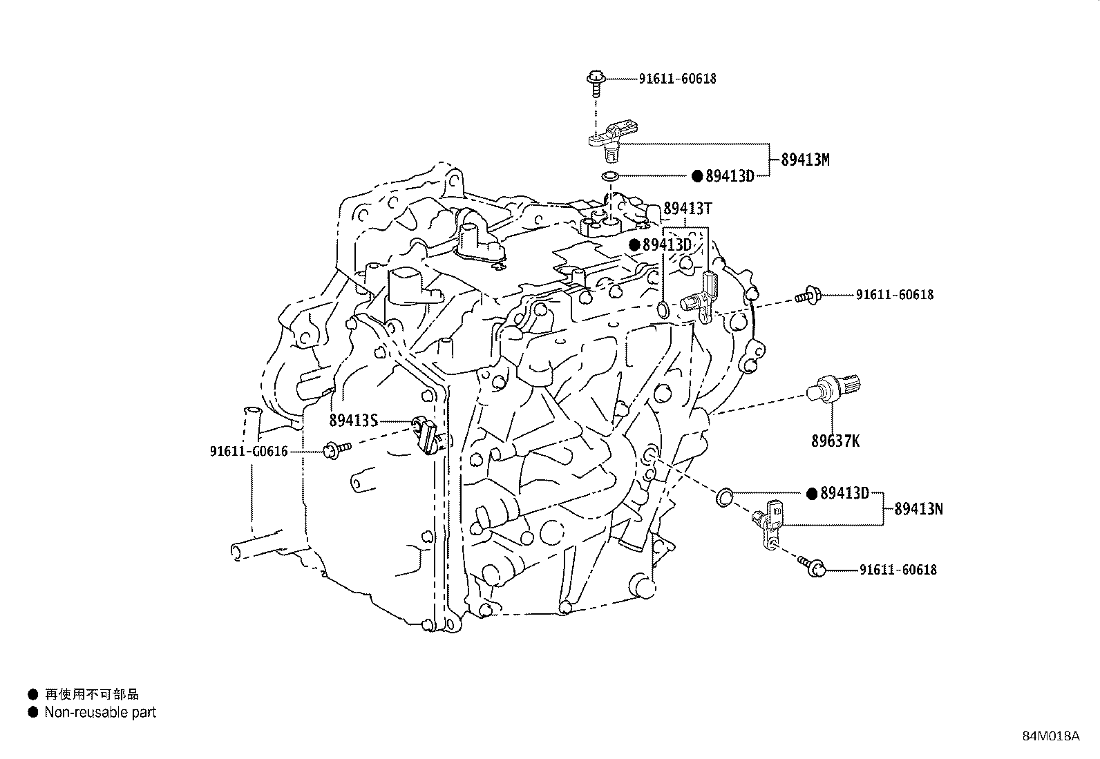 Figure 84M018A