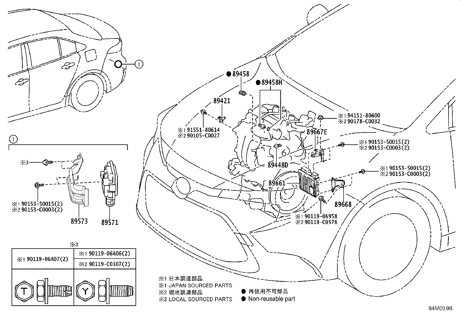 Figure 84M019B