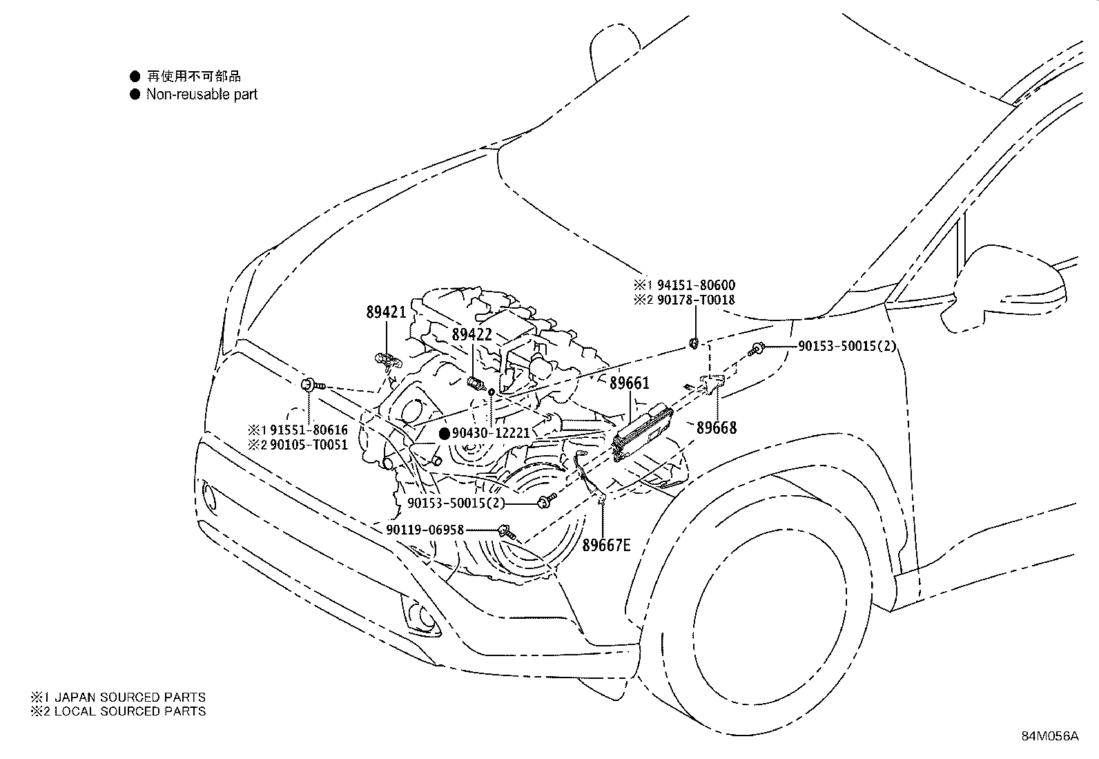 Figure 84M056A