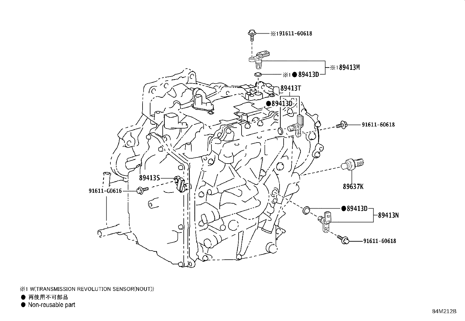 Figure 84M212B