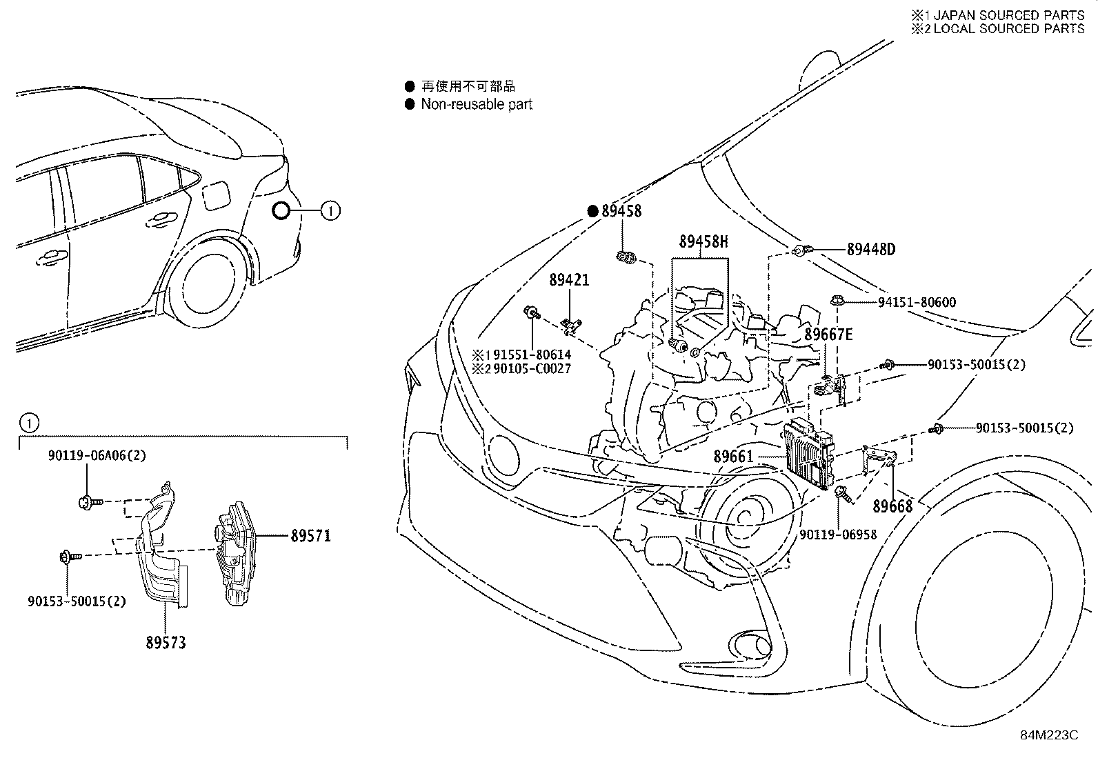 Figure 84M223C