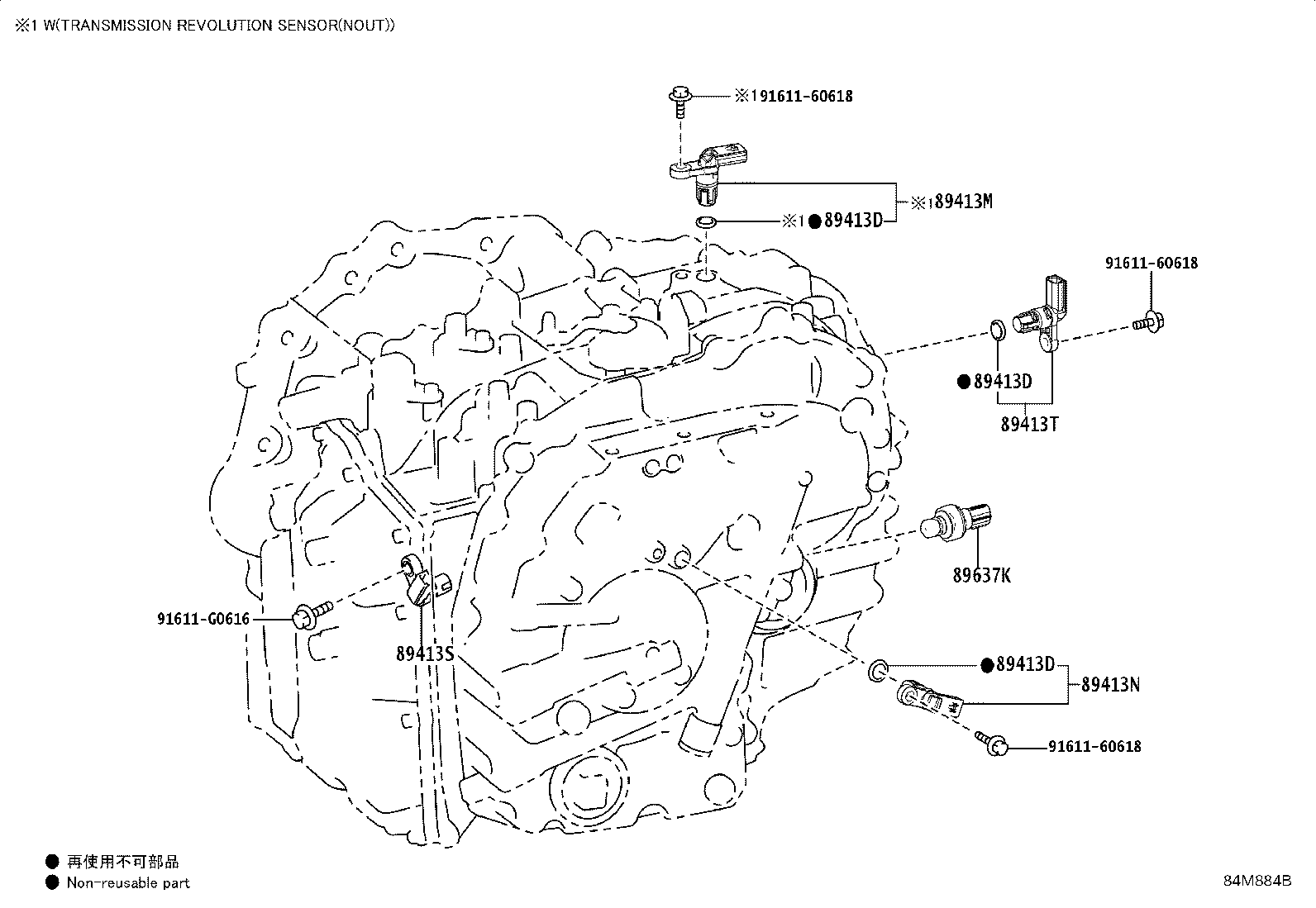Figure 84M884B