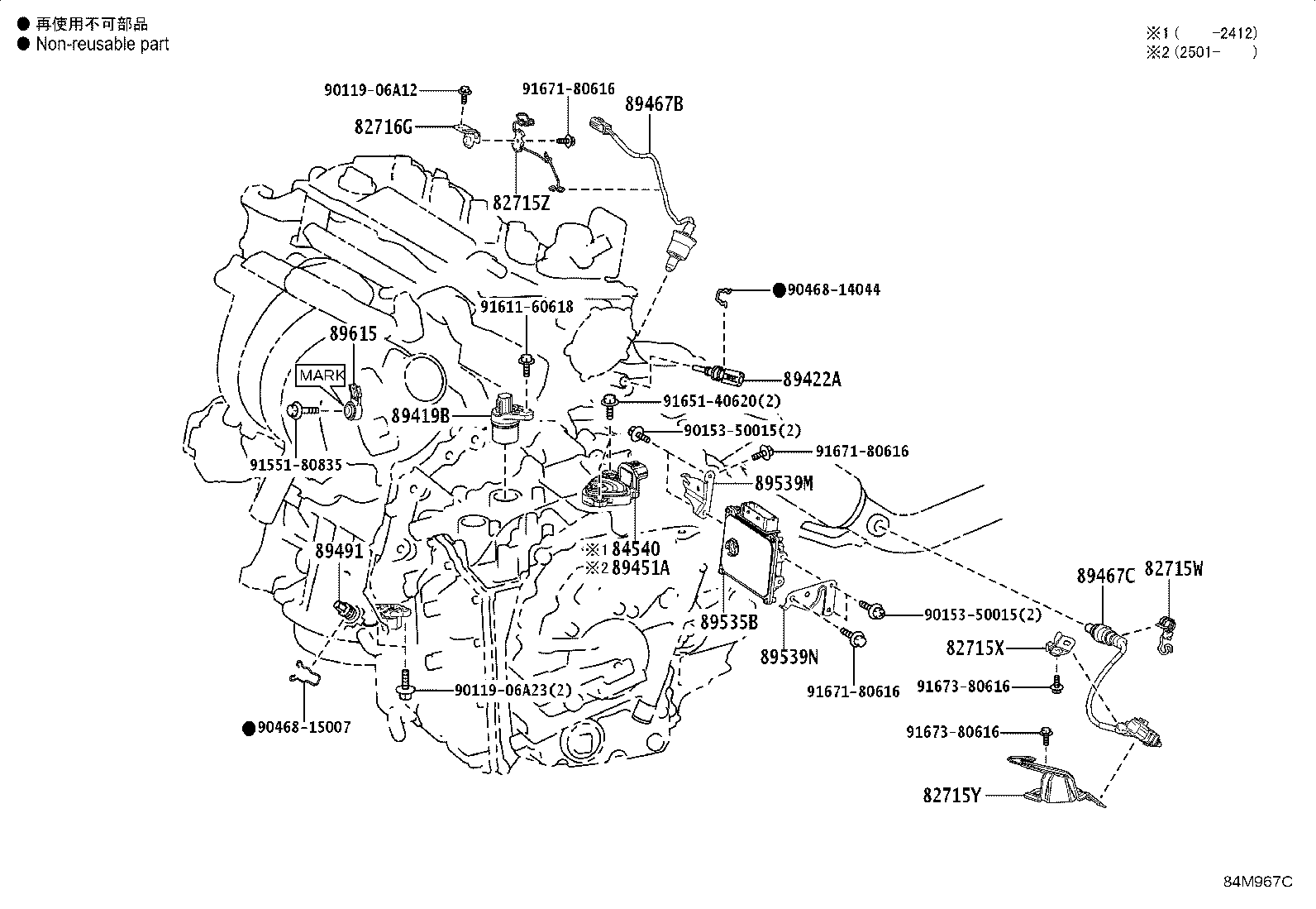 Figure 84M967C
