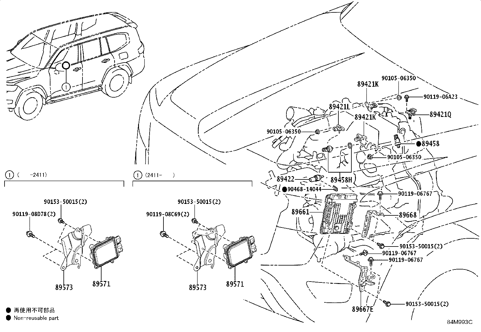 Figure 84M993C