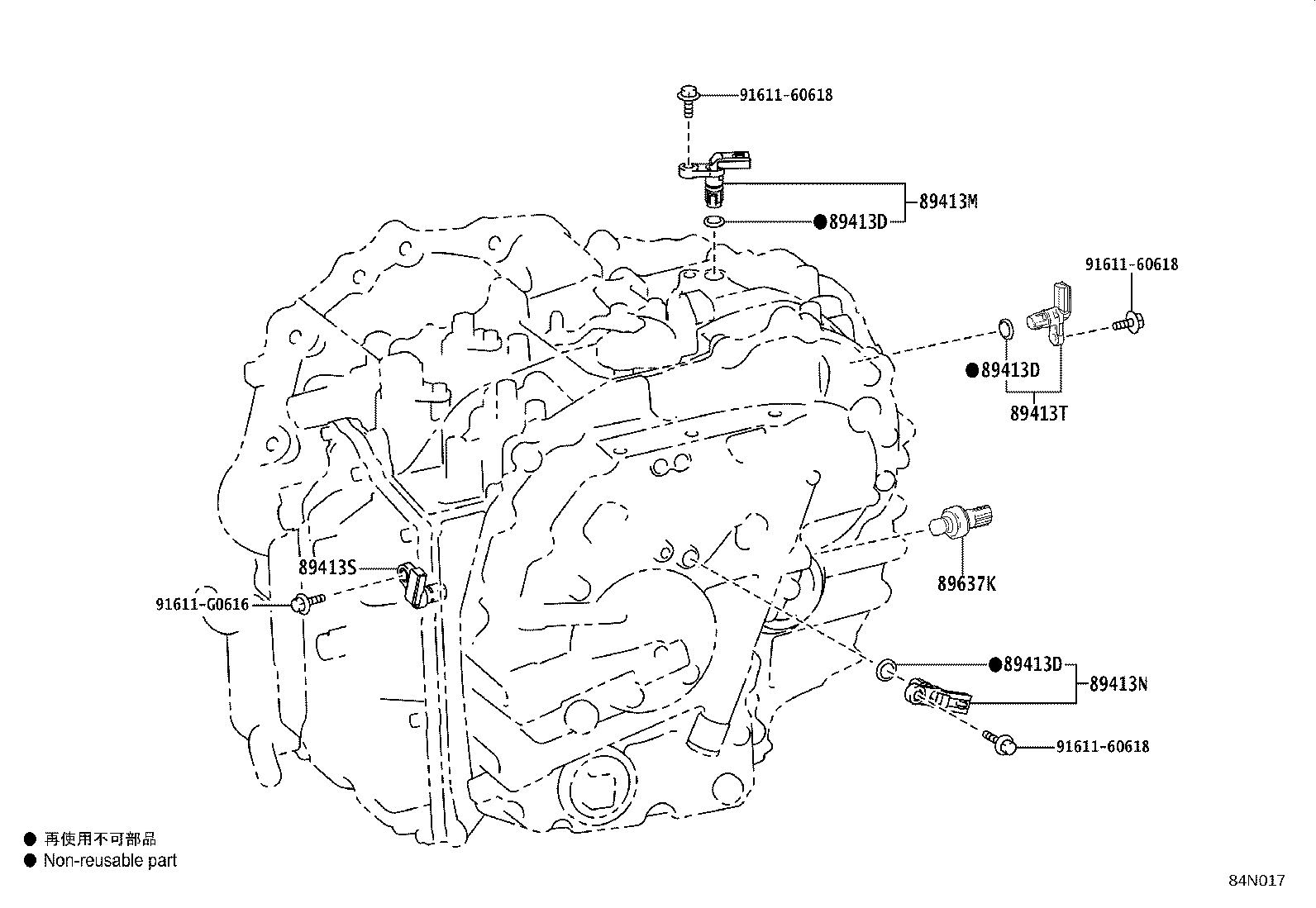 Figure 84N017