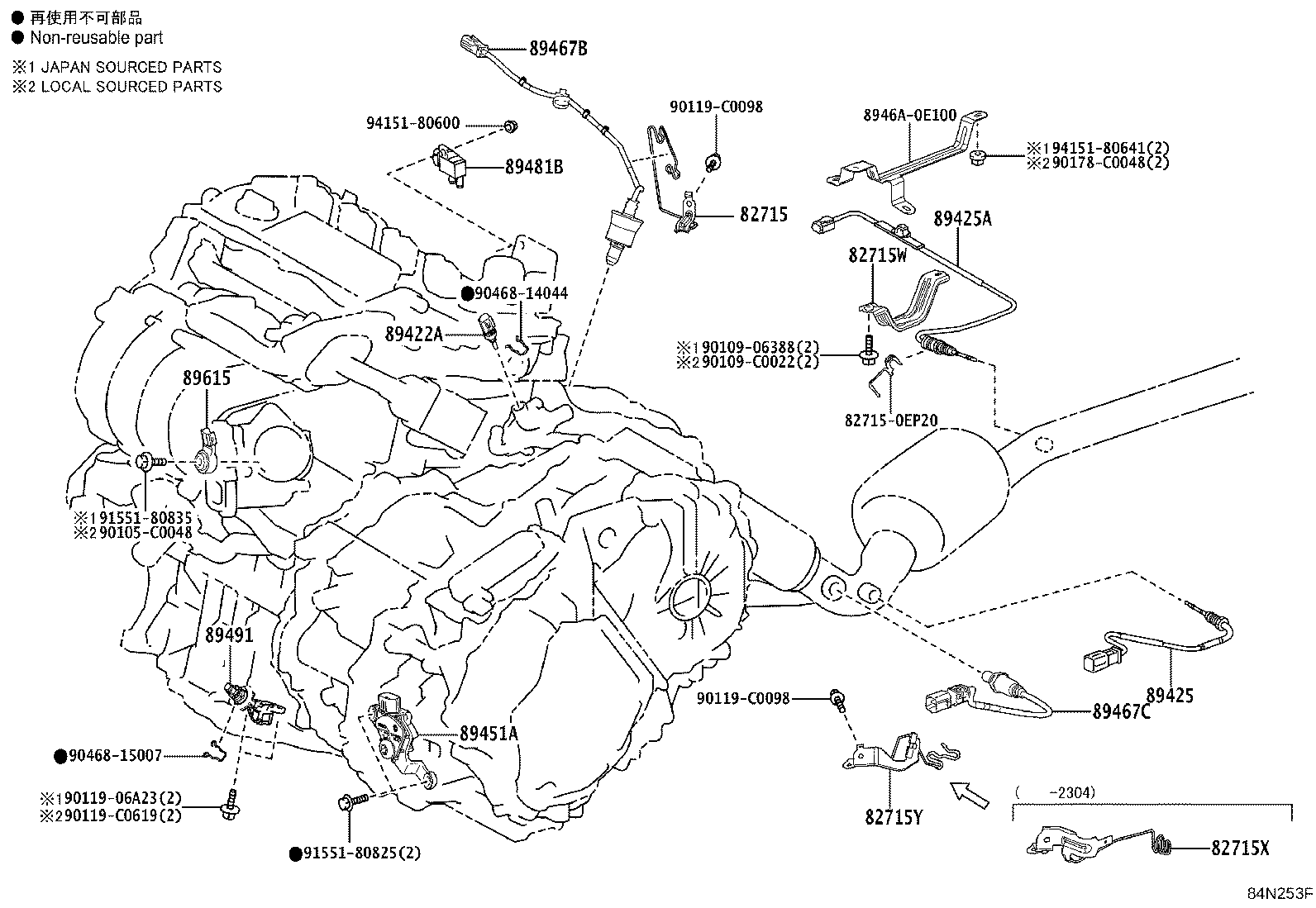 Figure 84N253F