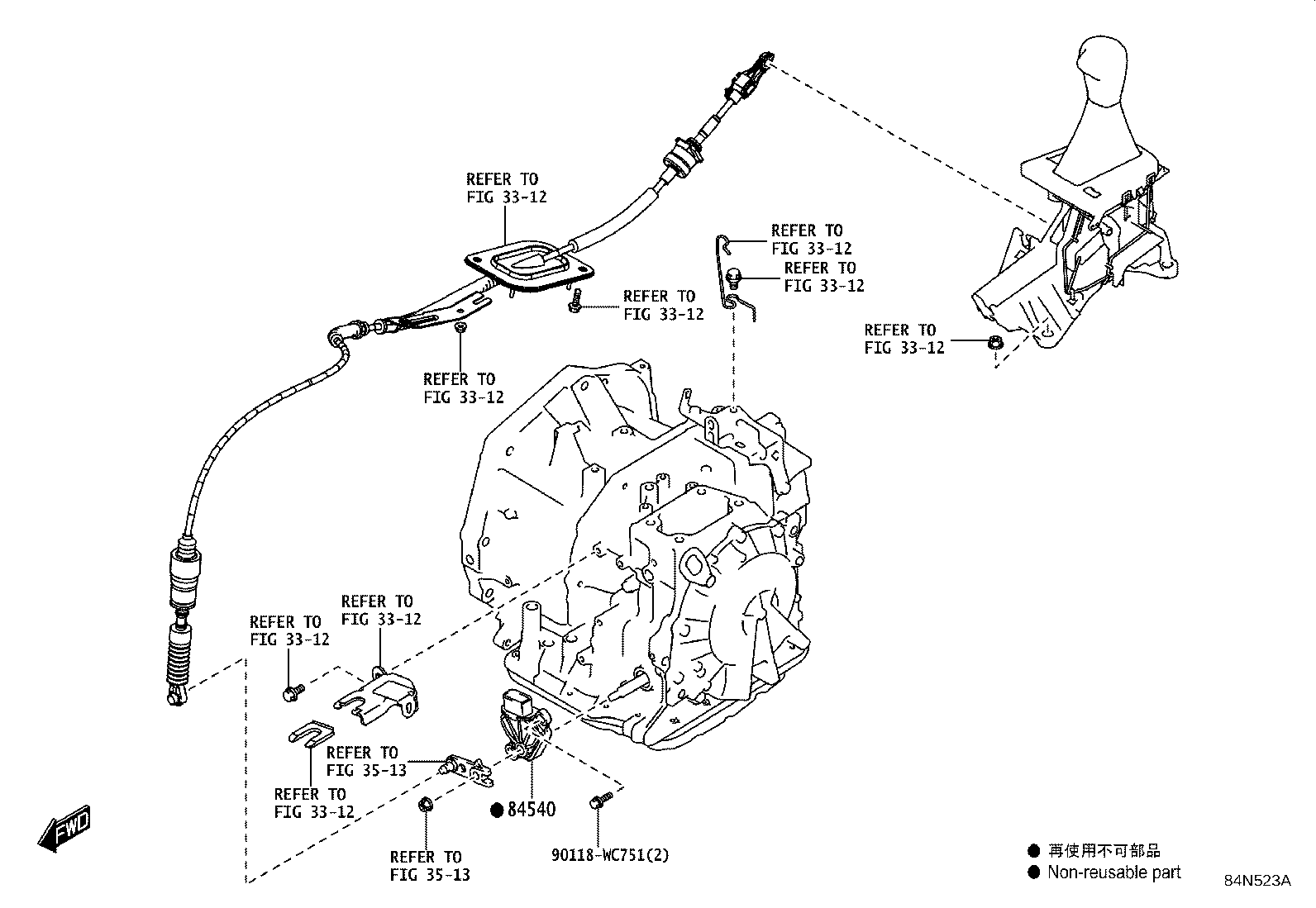 Figure 84N523A