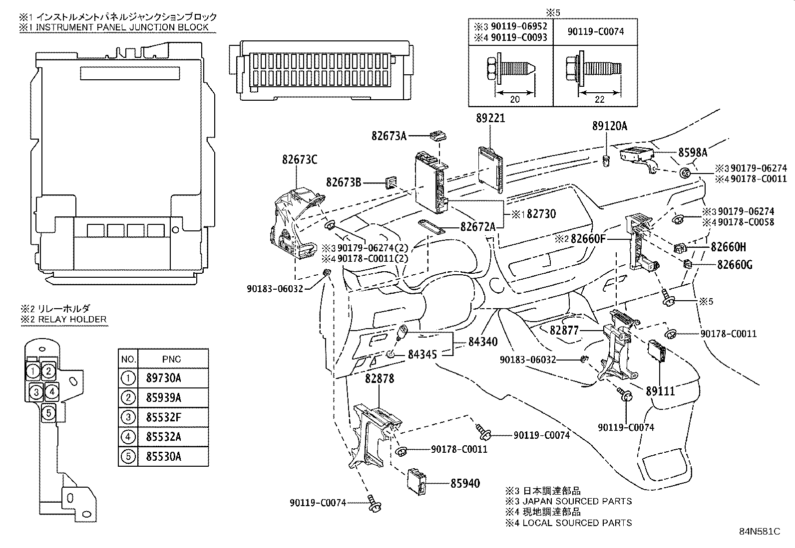 Figure 84N581C