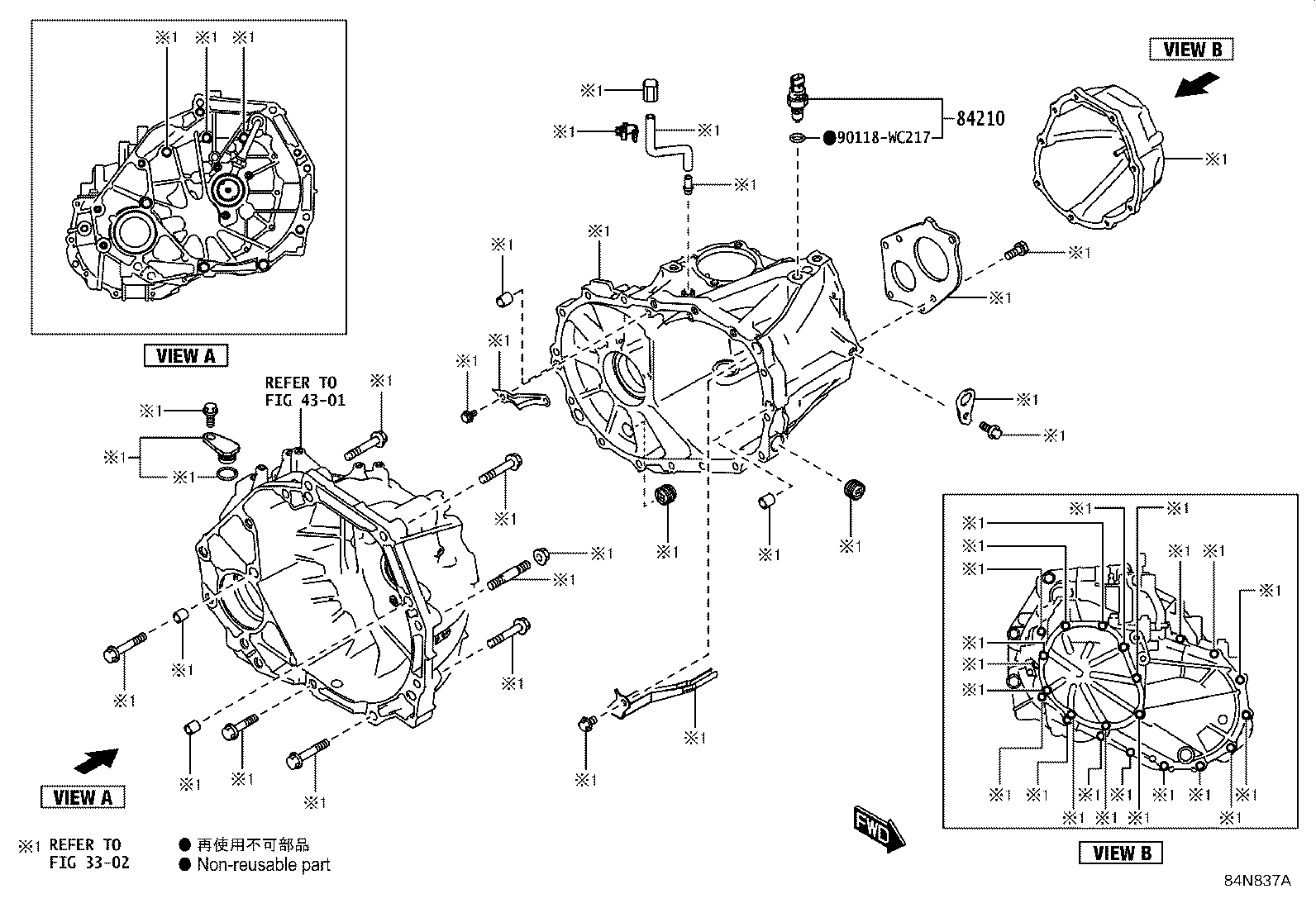 Figure 84N837A