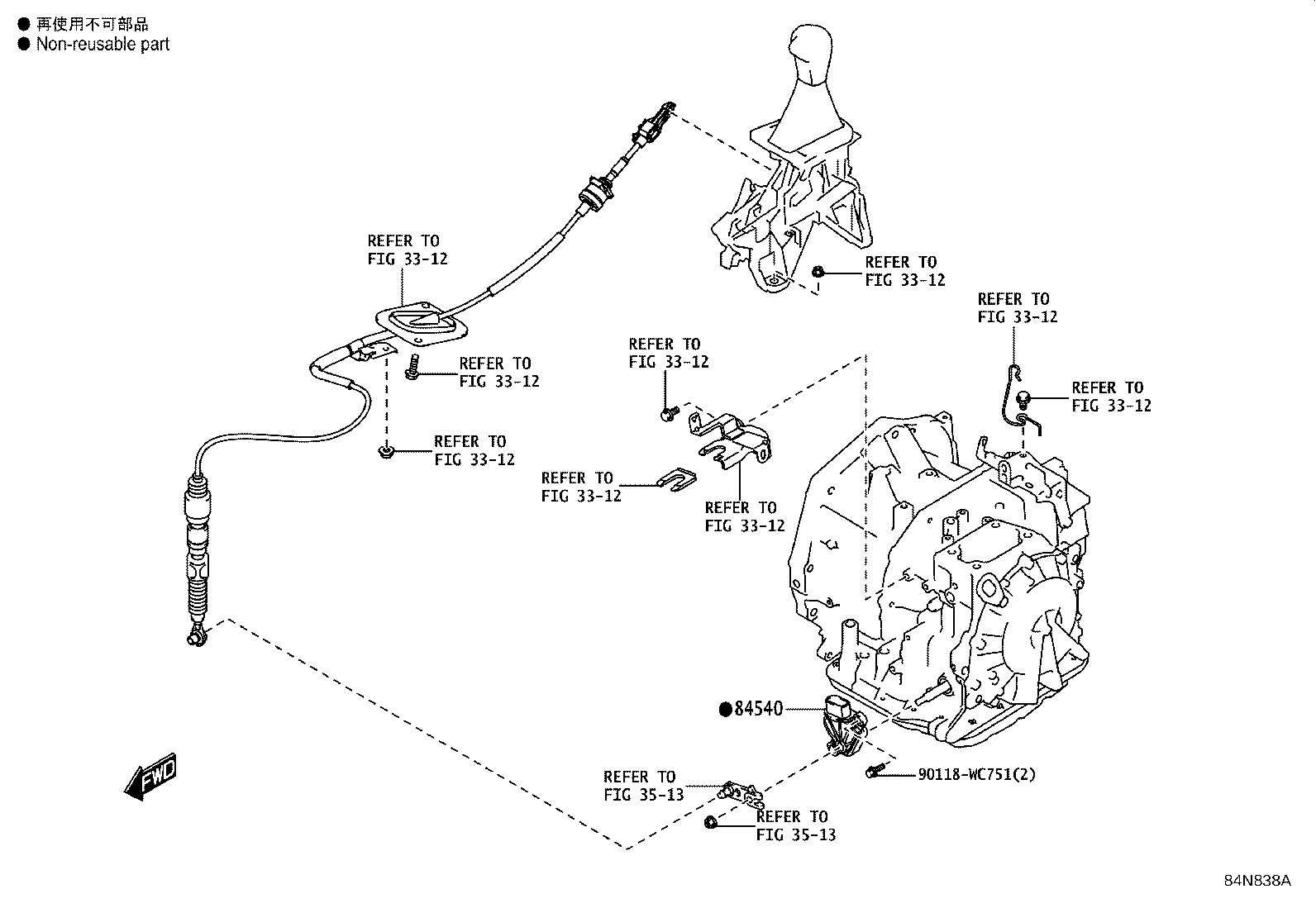 Figure 84N838A