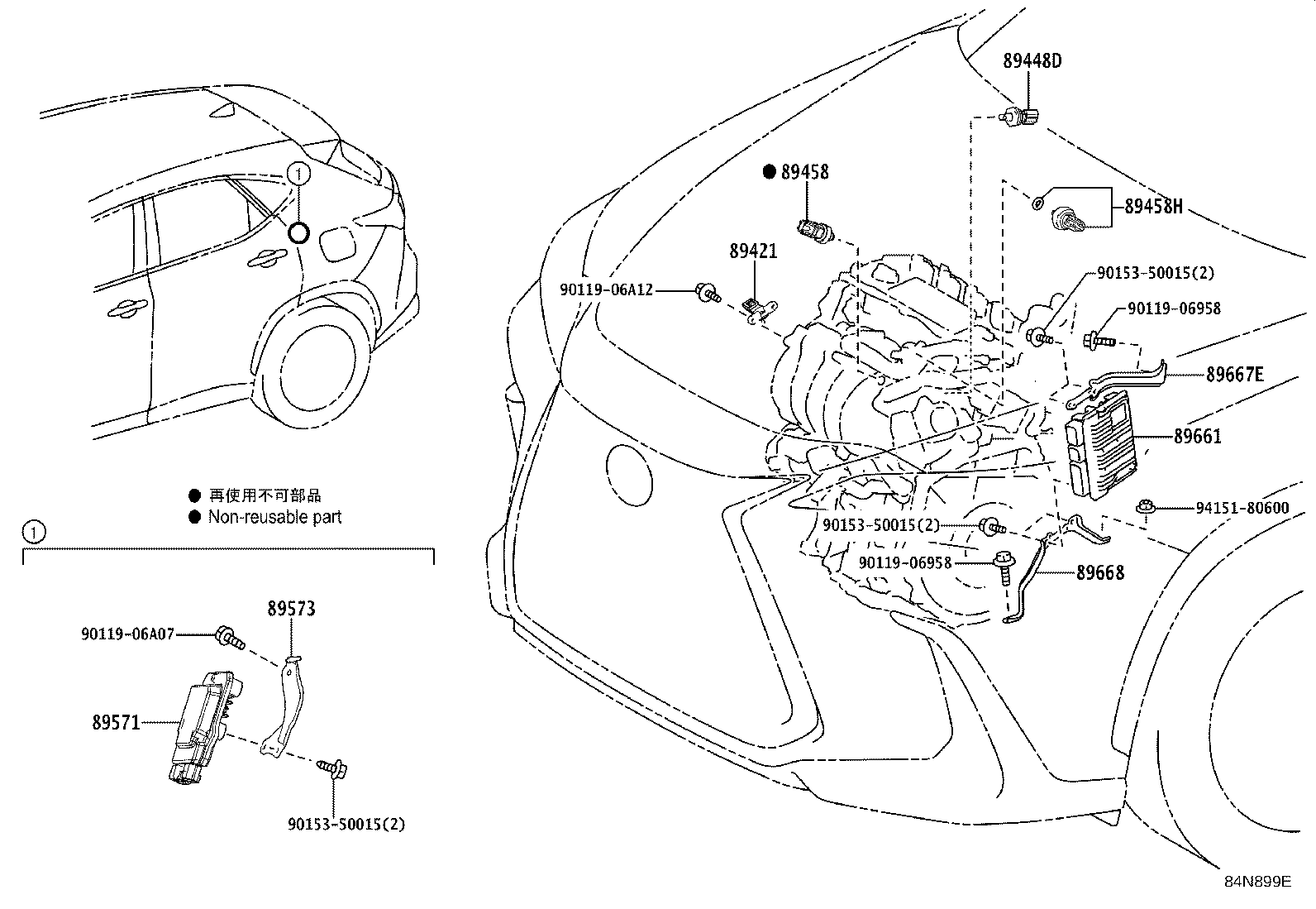 Exploded illustration 84N899E