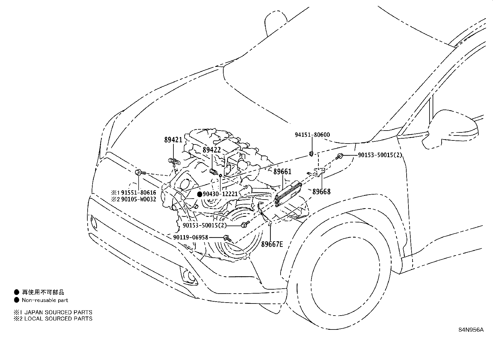 Figure 84N956A
