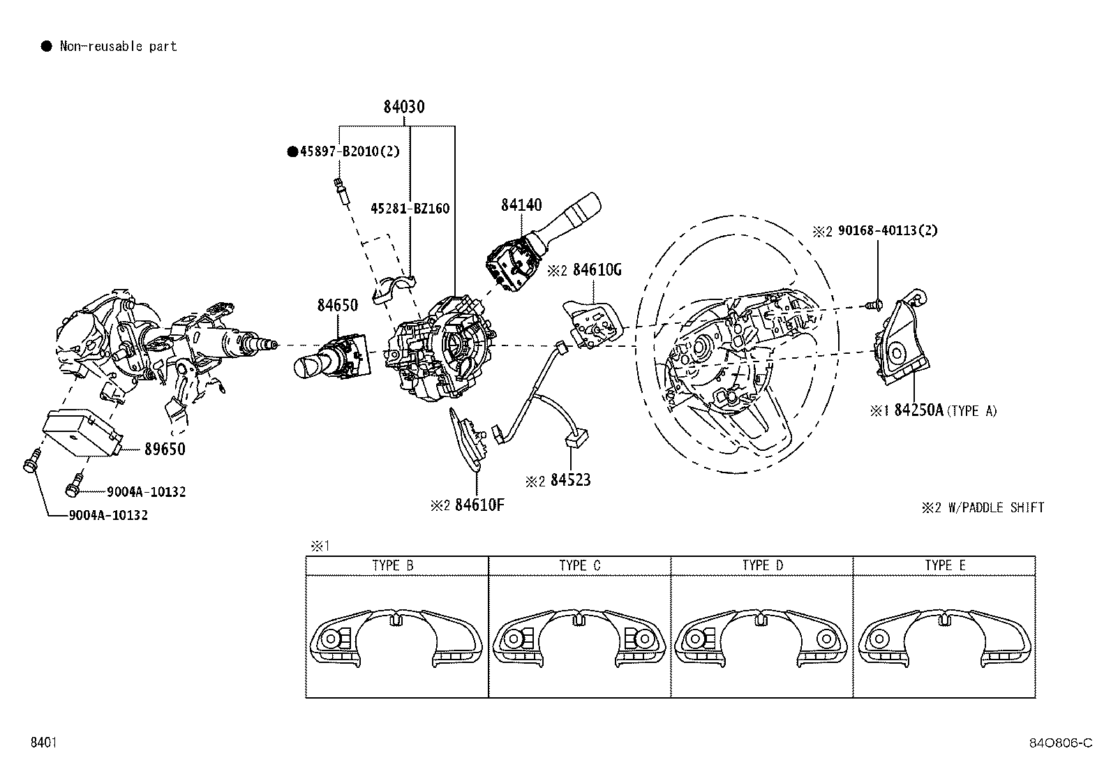Exploded illustration 84O806C