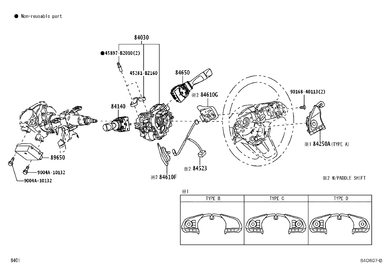 Exploded illustration 84O807B