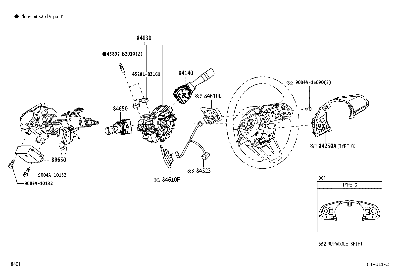 Exploded illustration 84P011C