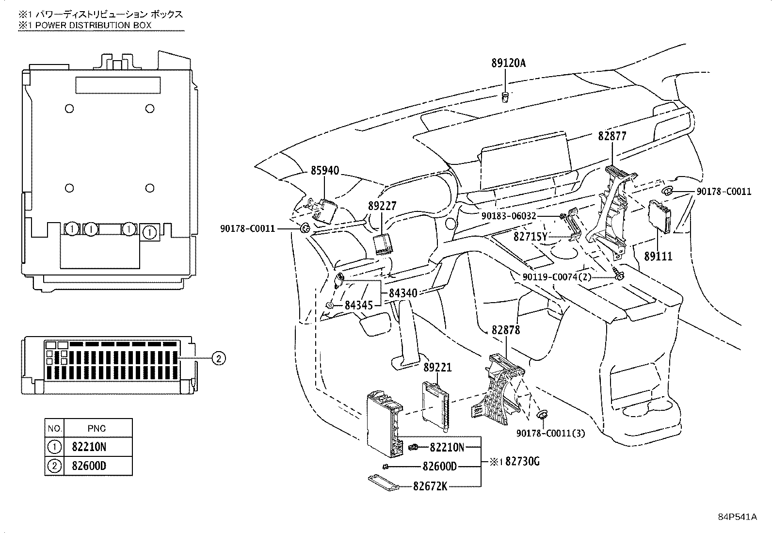 Figure 84P541A