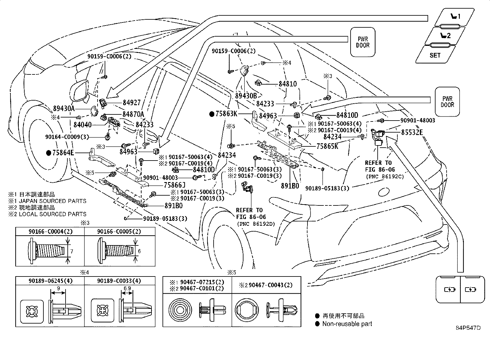 Figure 84P547D