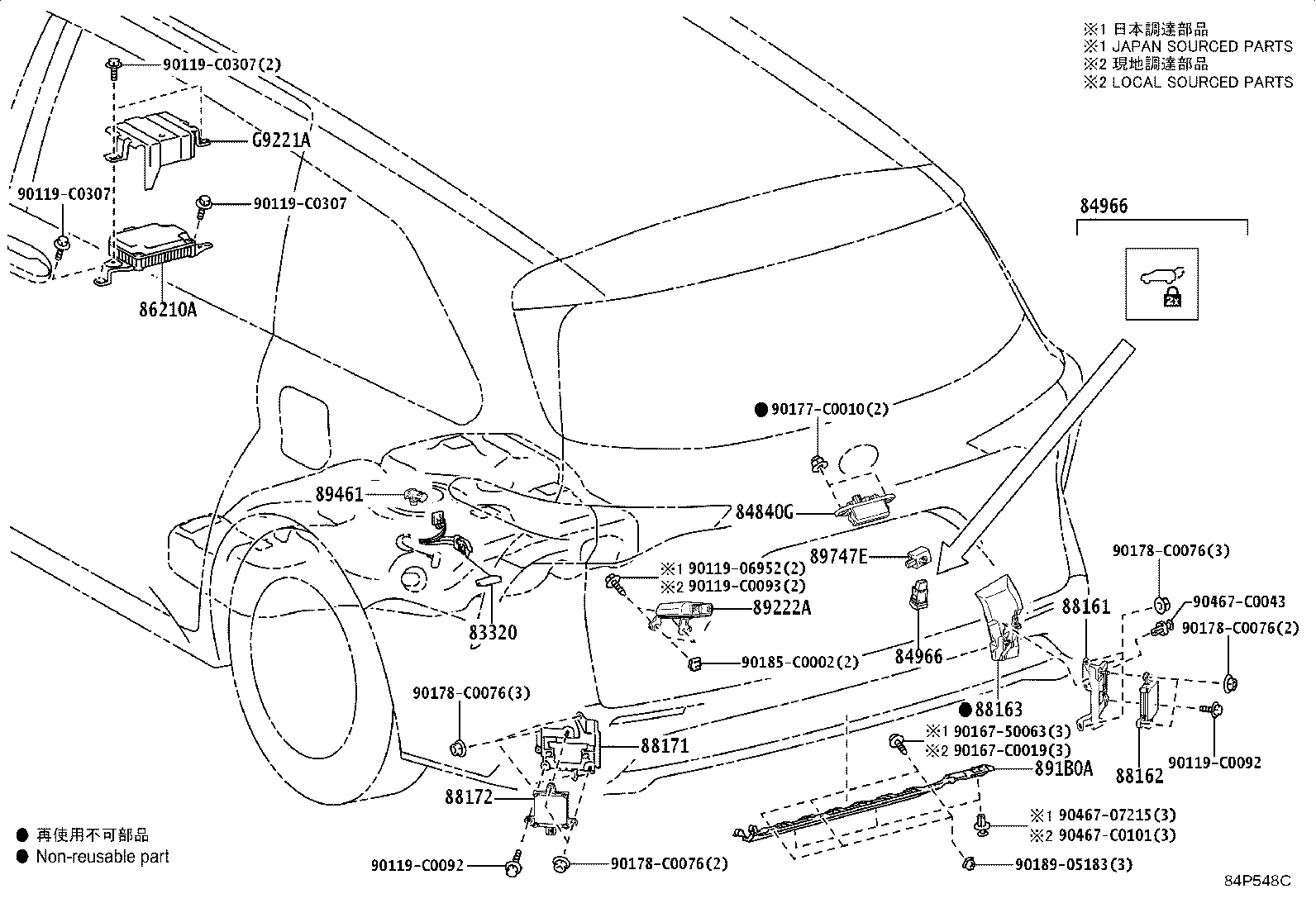 Figure 84P548C