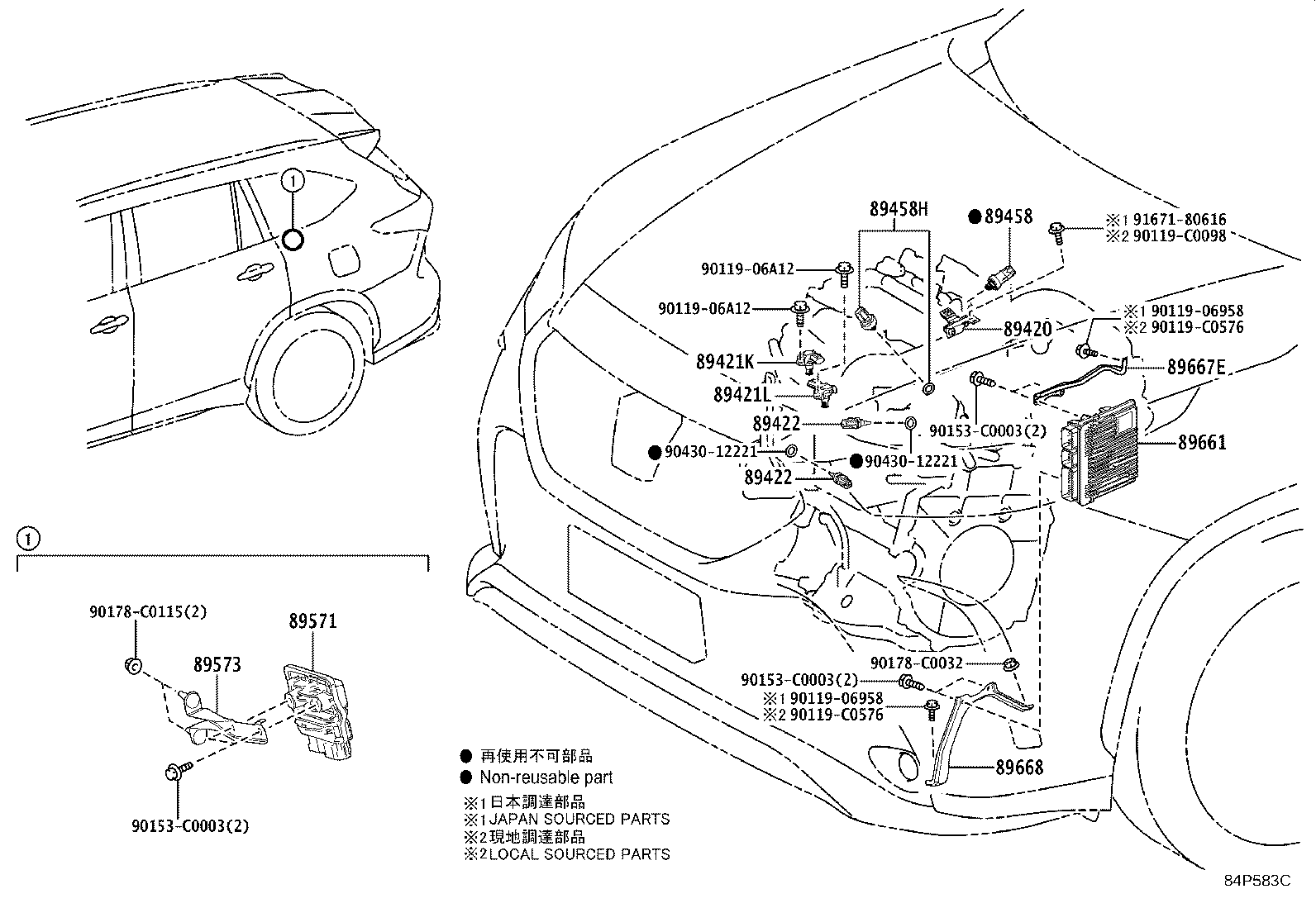 Figure 84P583C
