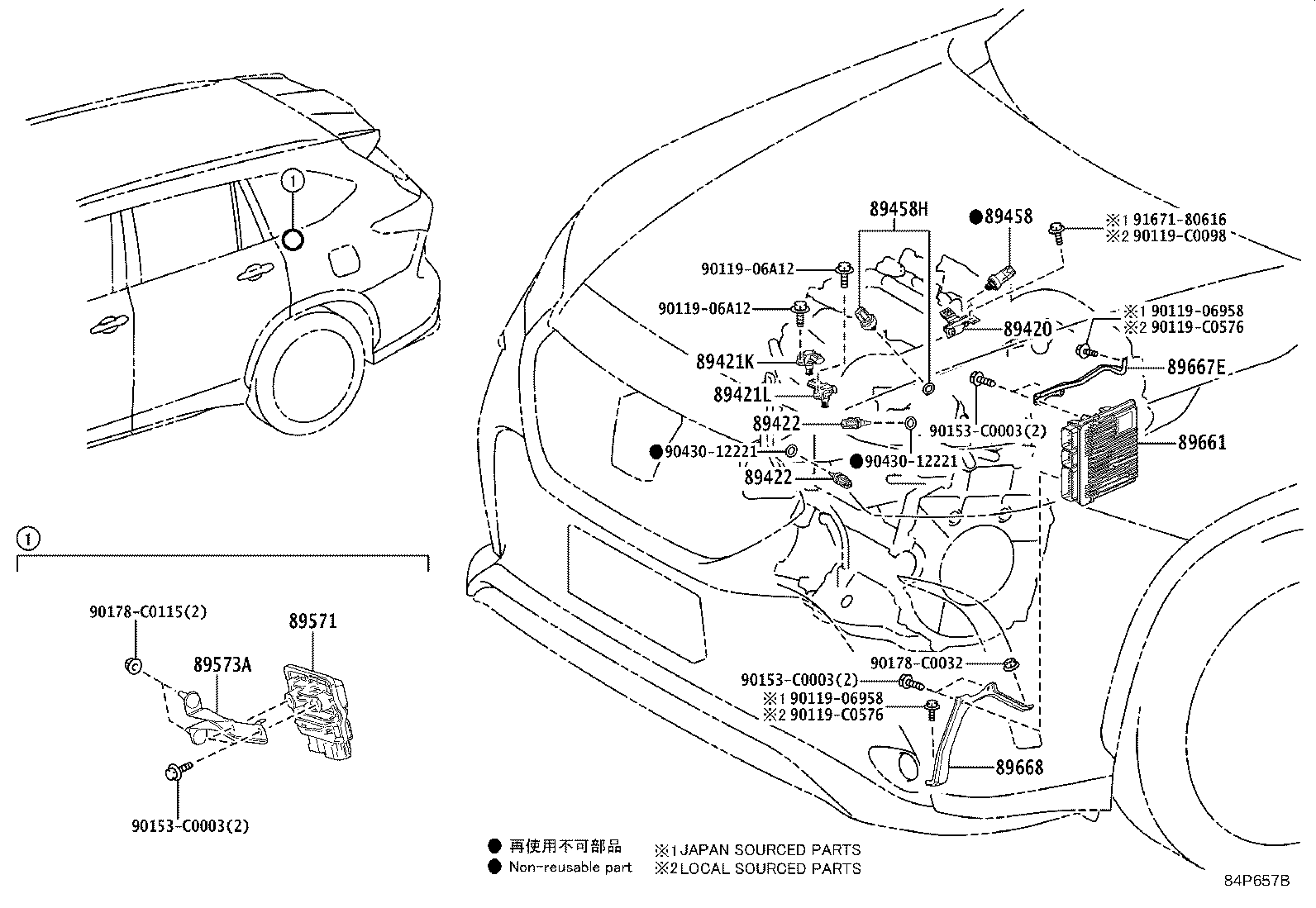 Figure 84P657B