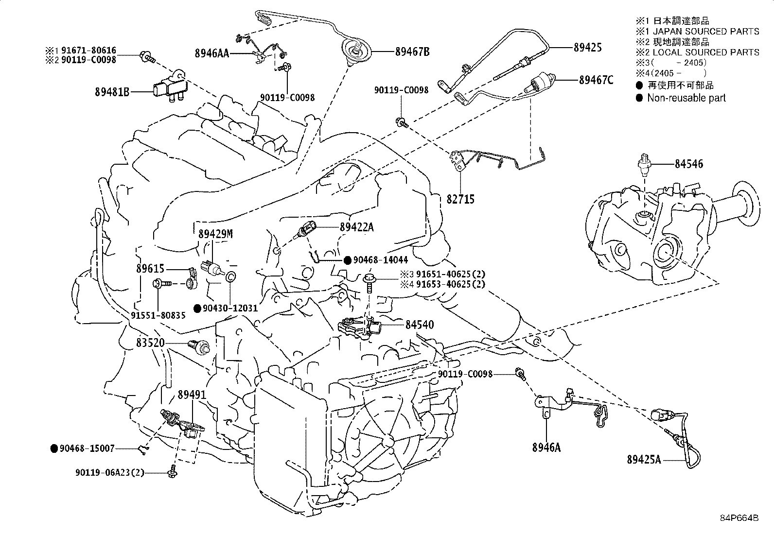 Figure 84P664B