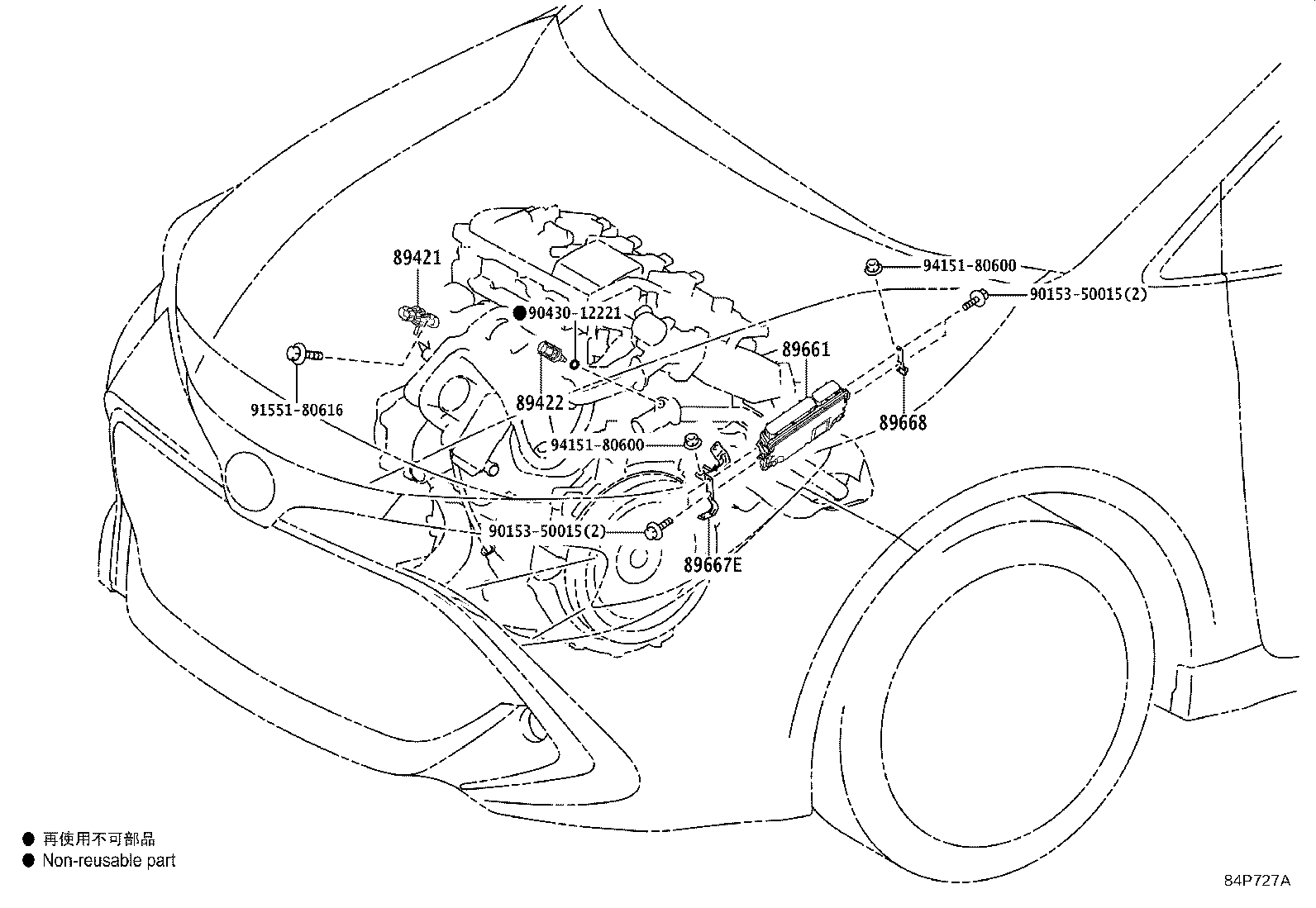 Figure 84P727A