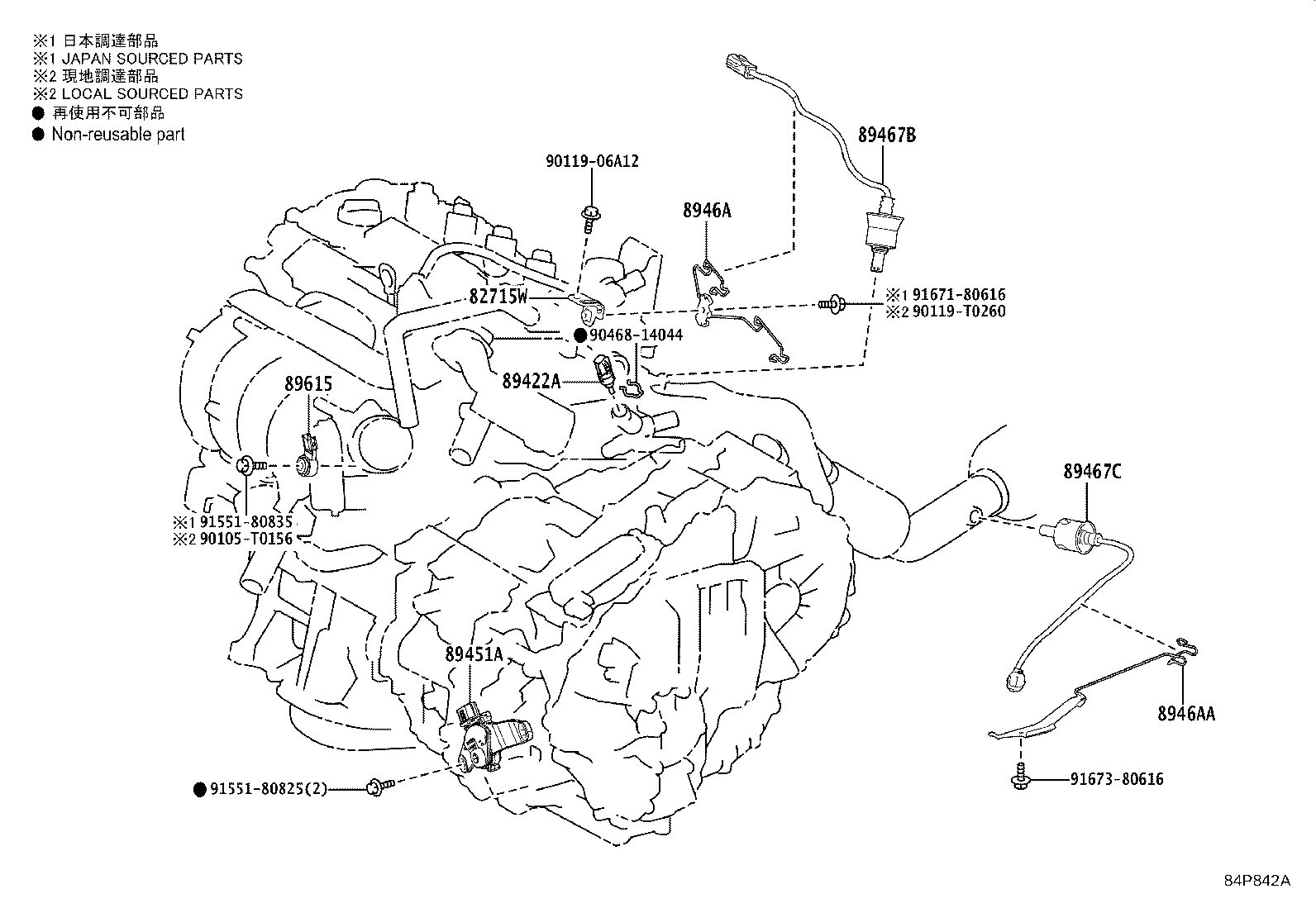 Figure 84P842A