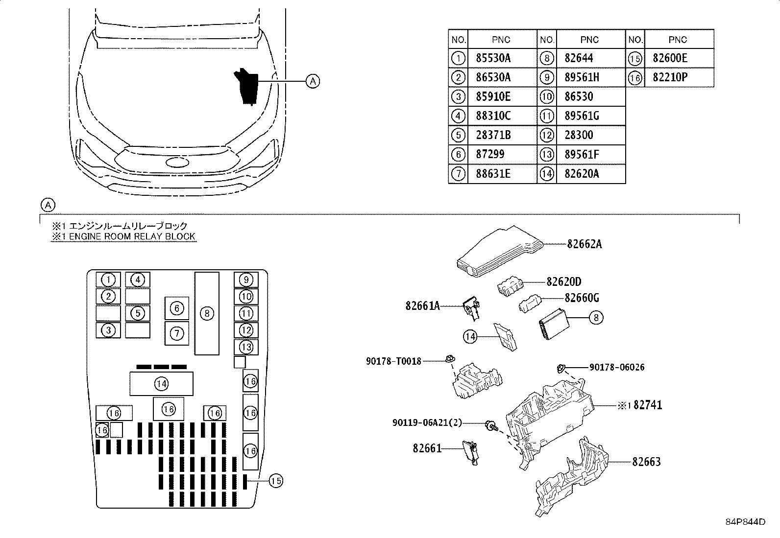 Figure 84P844D