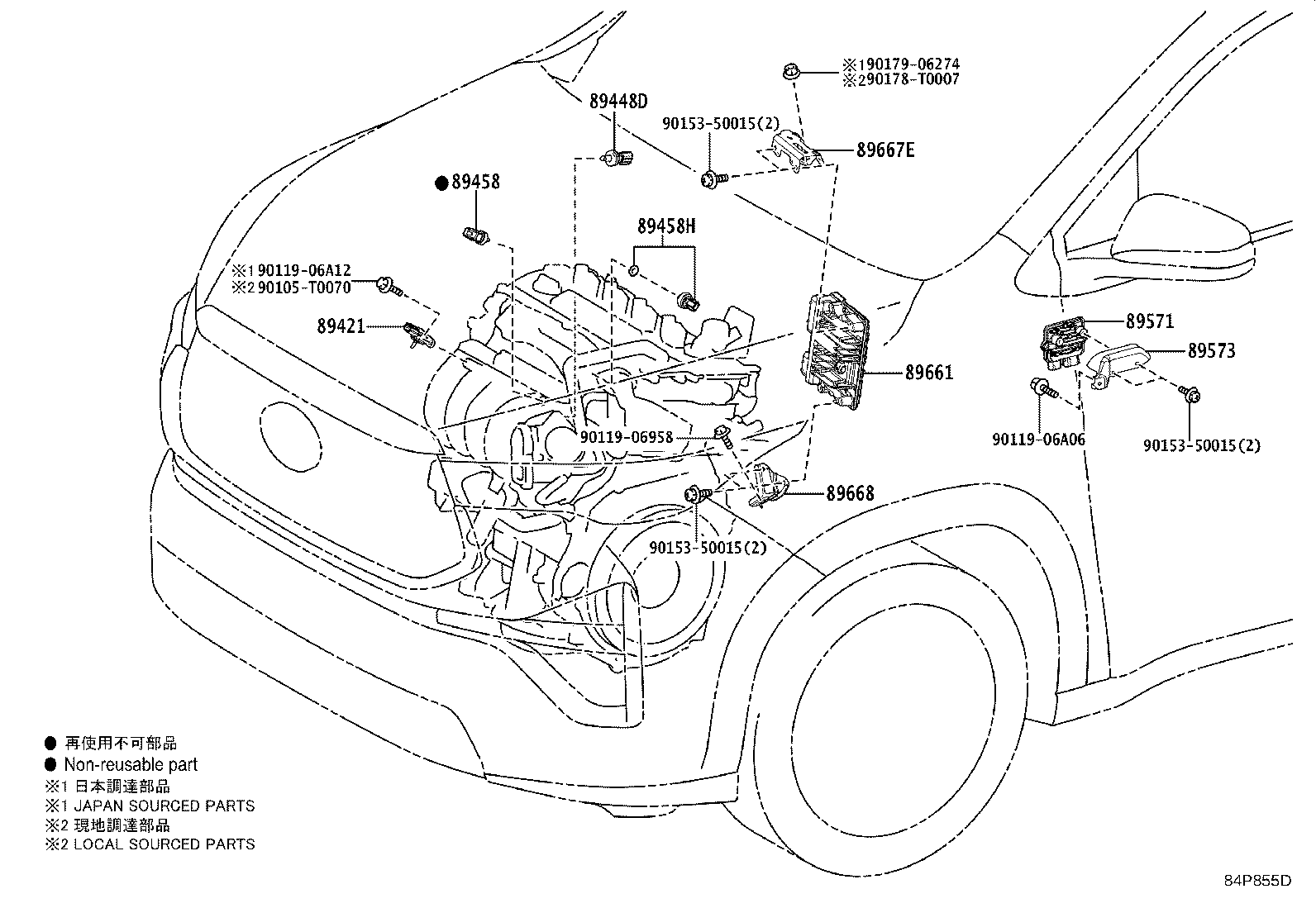 Figure 84P855D
