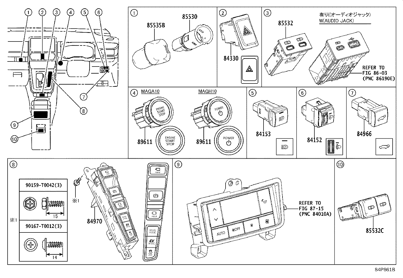 Figure 84P861B