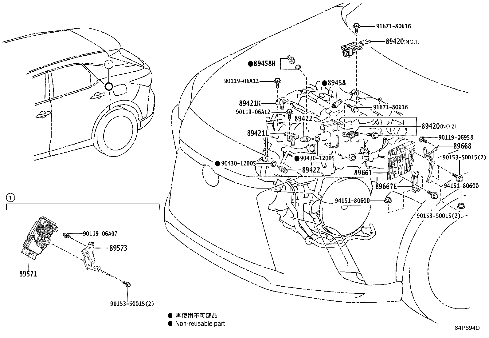 Figure 84P894D