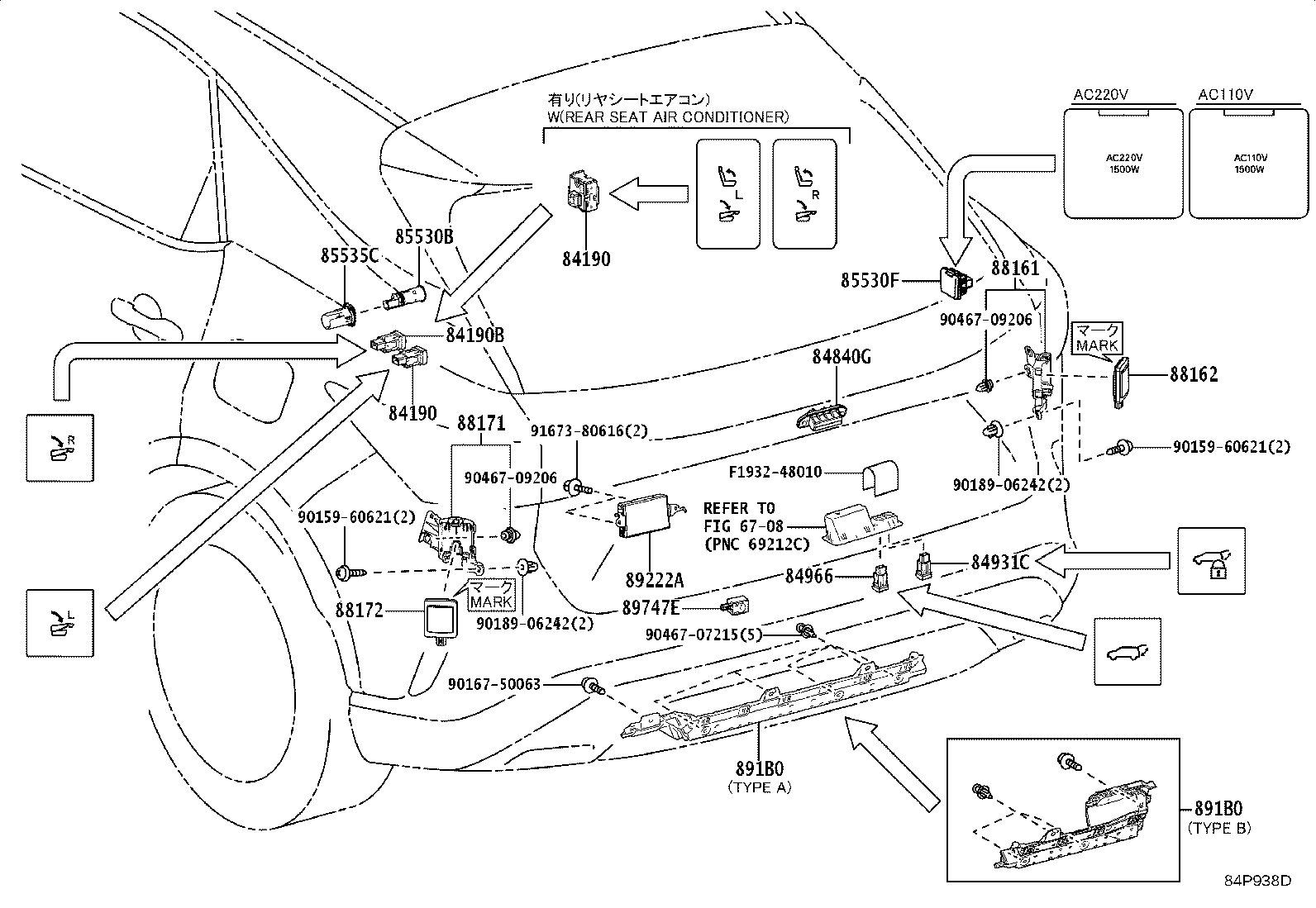 Figure 84P938D