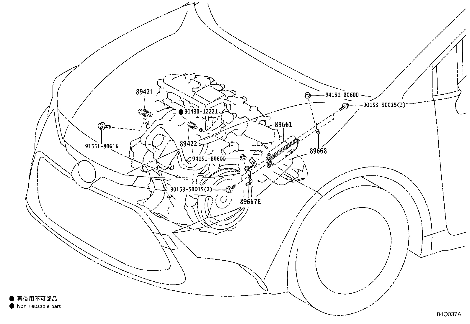 Figure 84Q037A