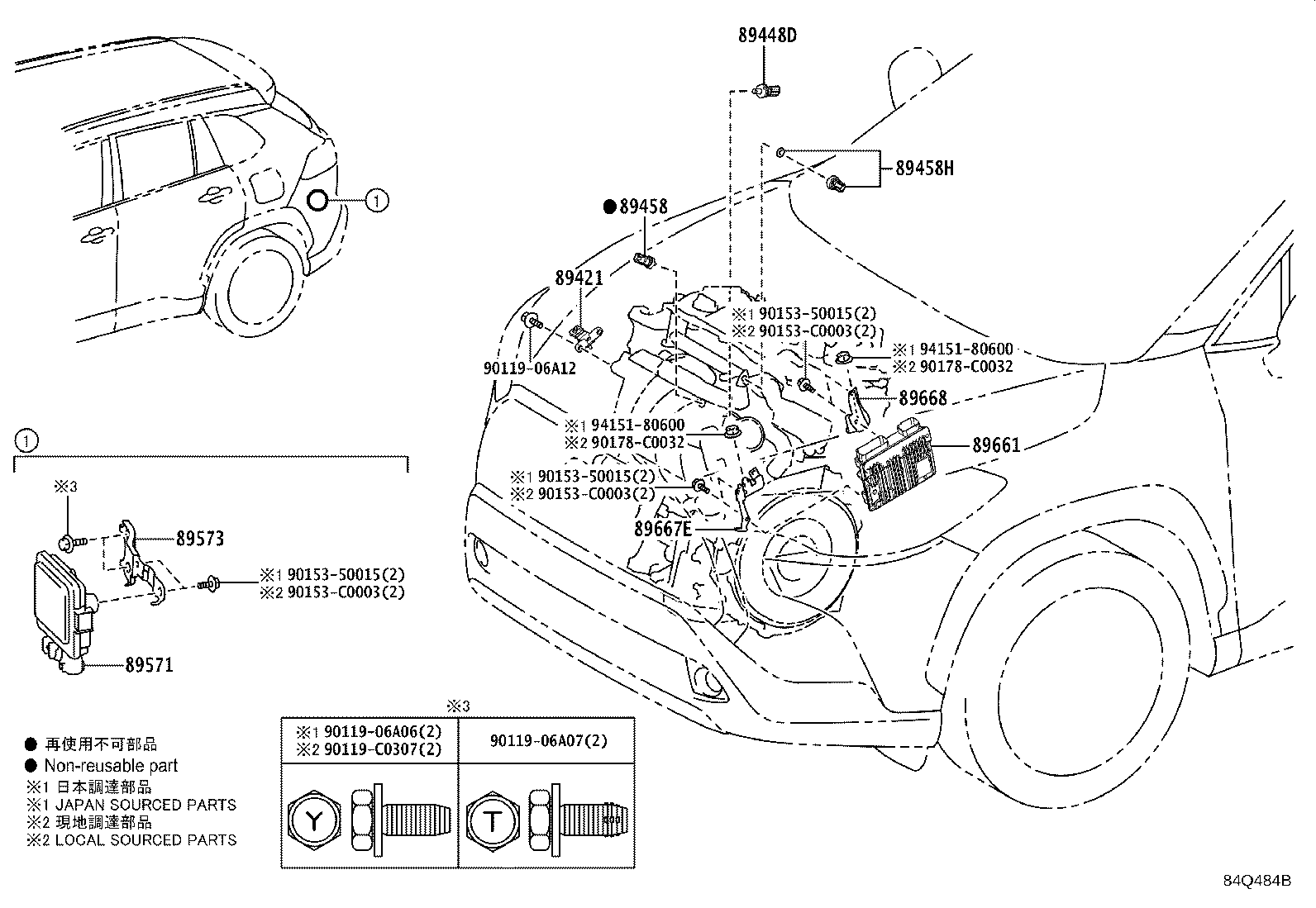 Figure 84Q484B