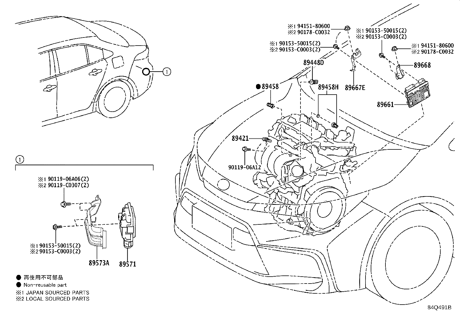 Figure 84Q491B