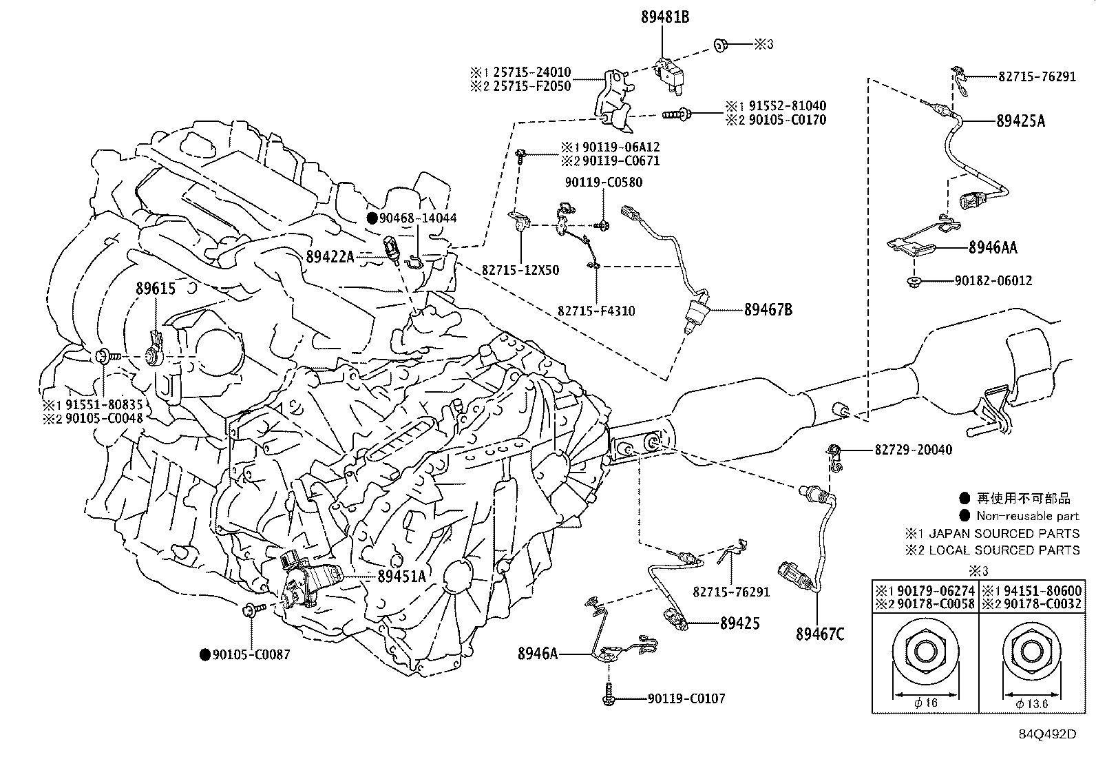 Figure 84Q492D
