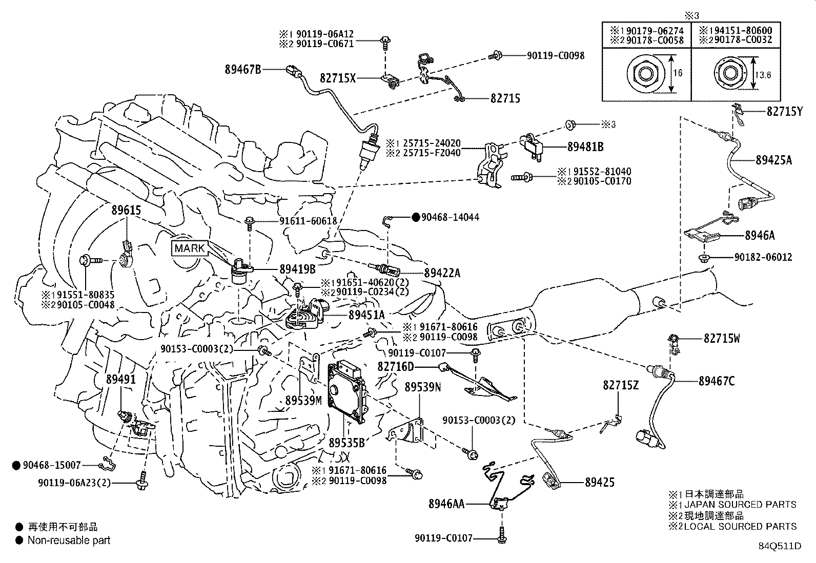 Figure 84Q511D