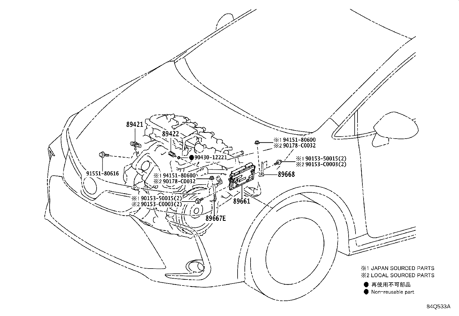 Figure 84Q533A