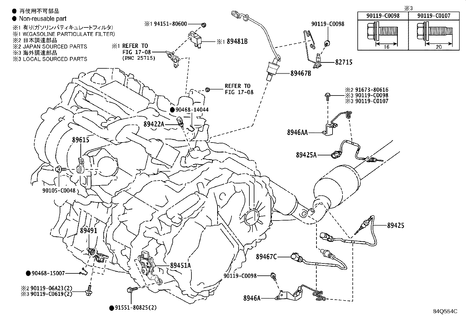 Figure 84Q554C