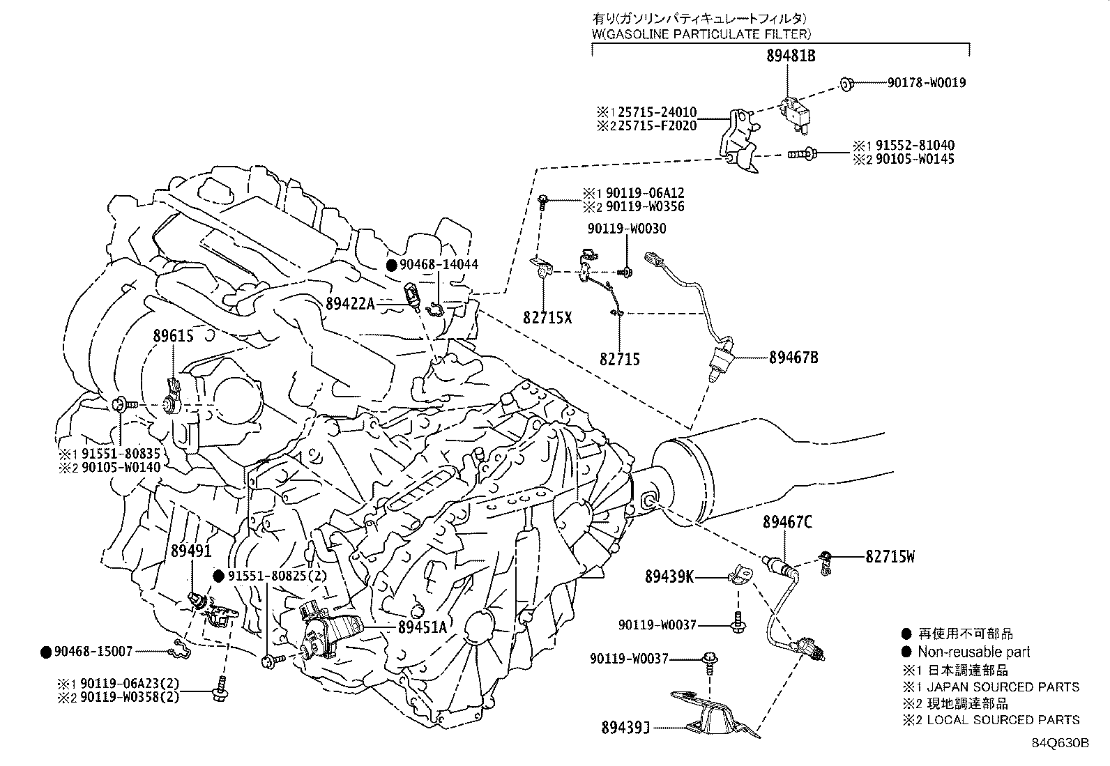 Figure 84Q630B