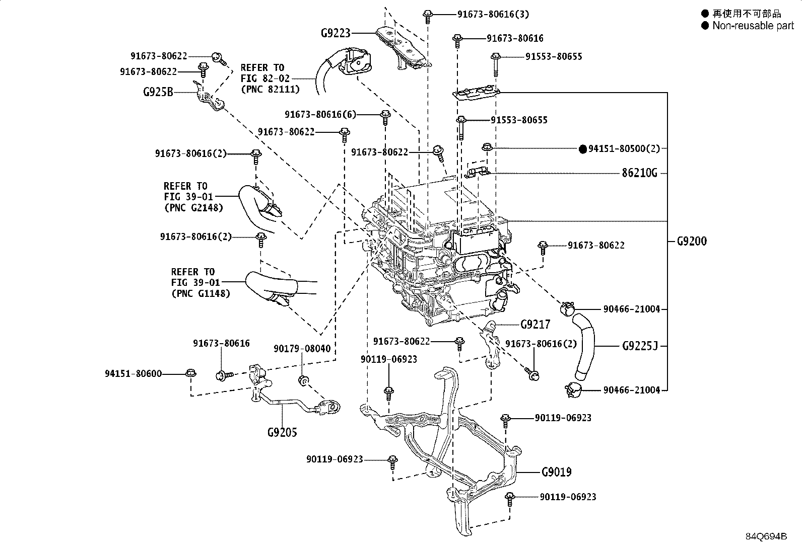 Figure 84Q694B